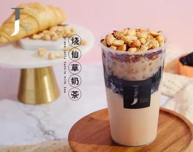 雷速官网 雷速官网