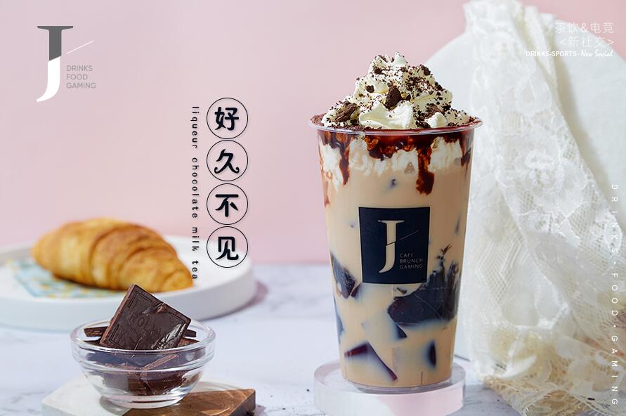 雷速官网 雷速官网